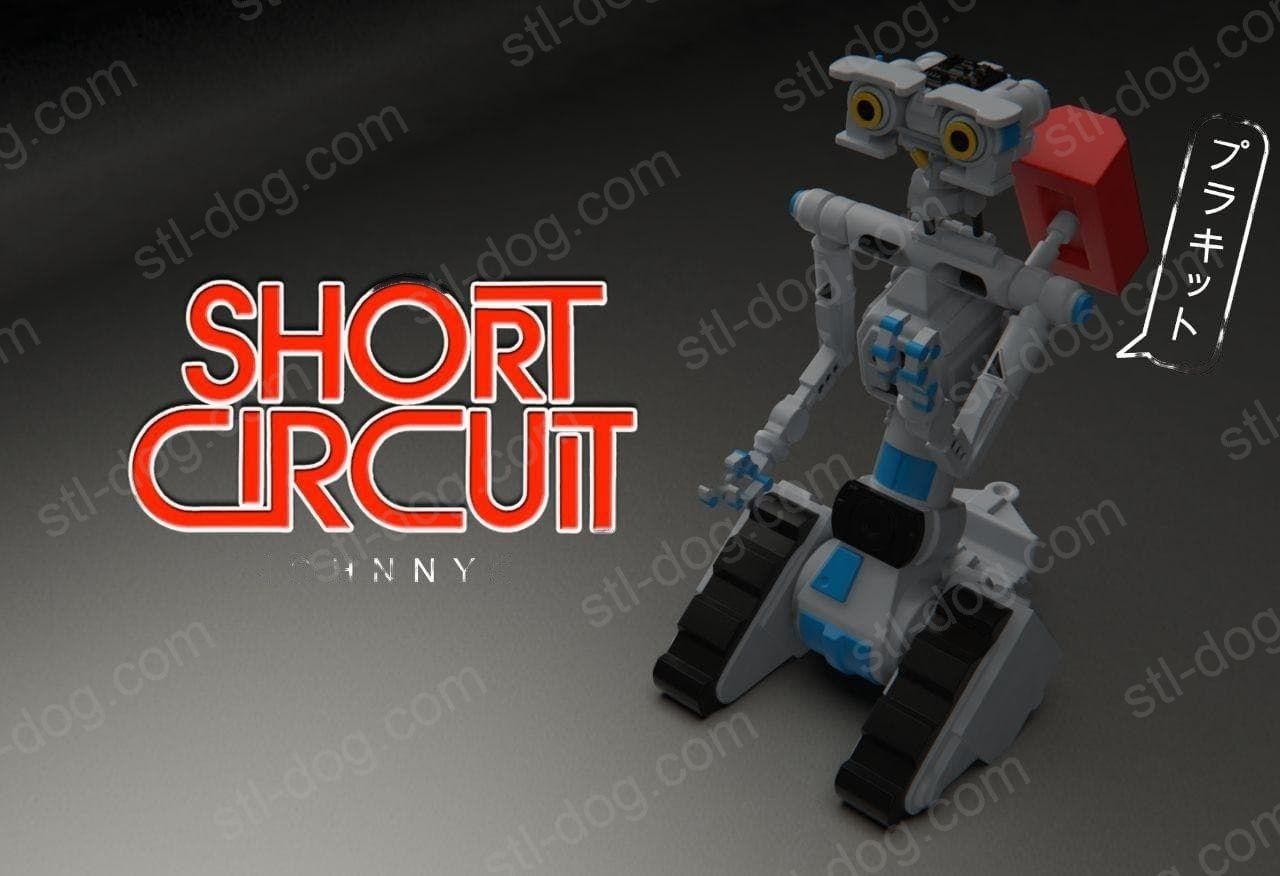 机器人 5号 Number 5 3D打印图纸